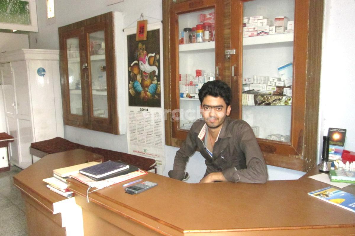 Reception at Kumar Eye Clinic Rasulabad Allahabad
