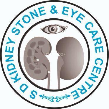 S D Kidney Stone And  Eye Care Centre