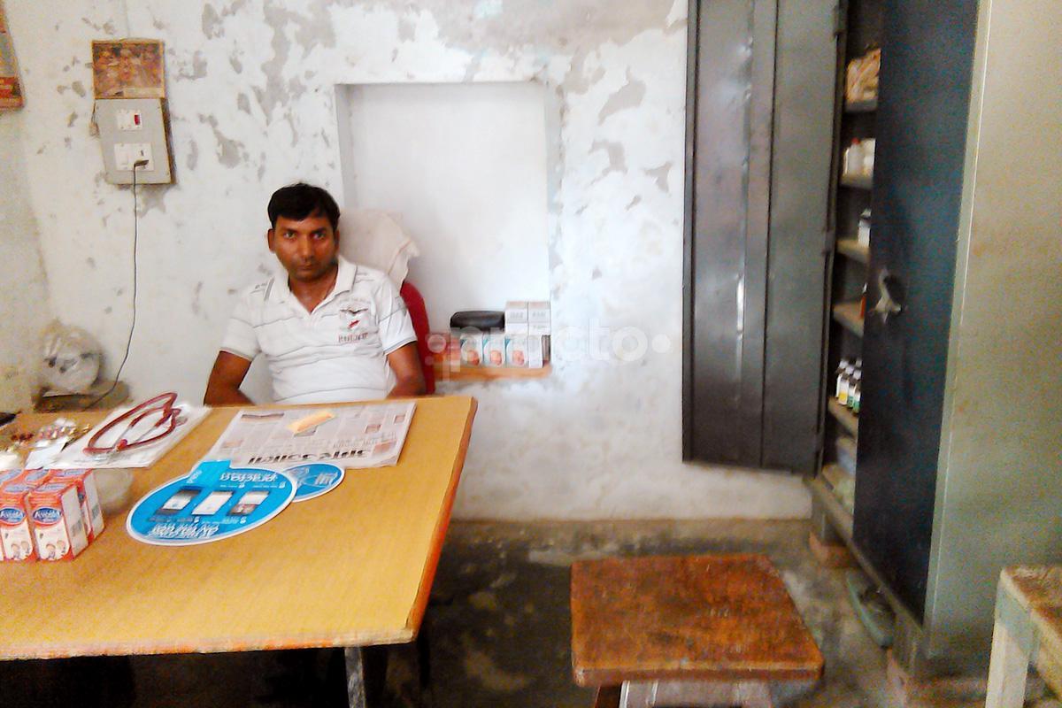 OPD/Ward at Aryan Clinic Saranath Varanasi
