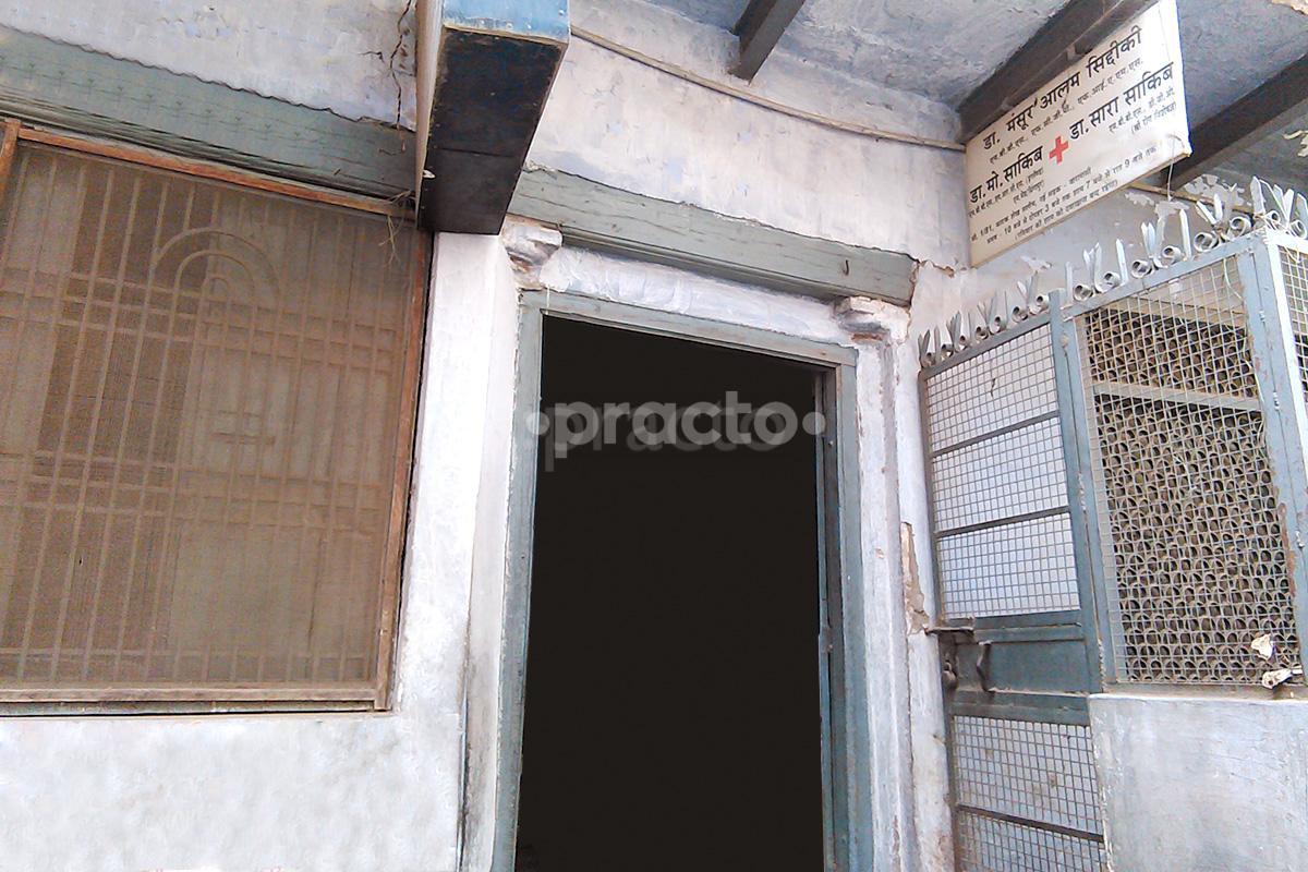 Entrance at Dr. Mansoor Alam Clinic Varanasi Cantt Varanasi