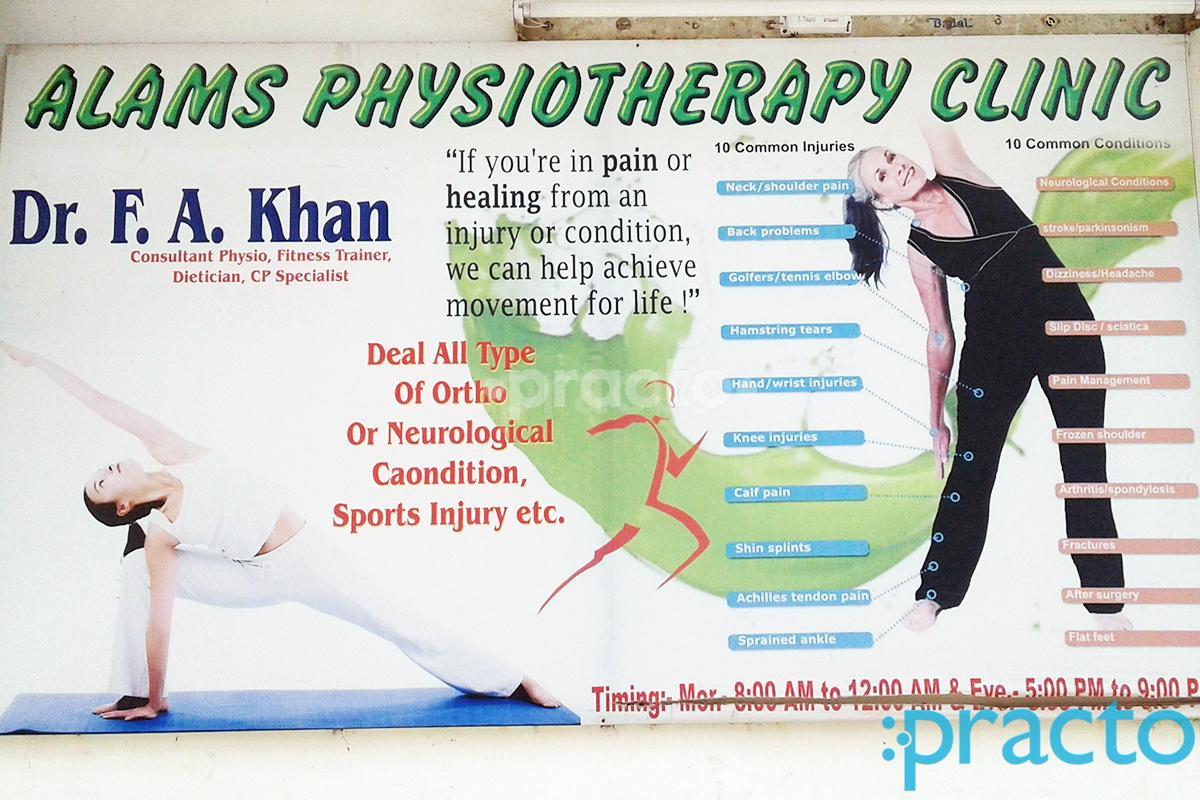 Entrance at Alams Physiotherapy & Homoeopathic Clinic Indira Nagar Lucknow