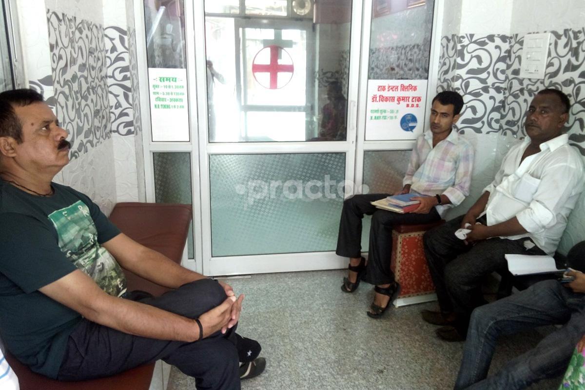 Waiting Area at Taak Dental Clinic Jodhpur Sojati Gate Jodhpur