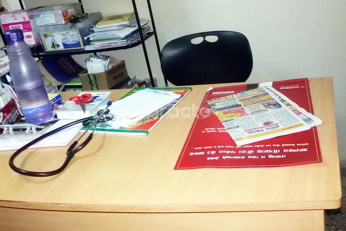 OPD/Ward at Vighnaharta Clinic Karve Nagar Pune