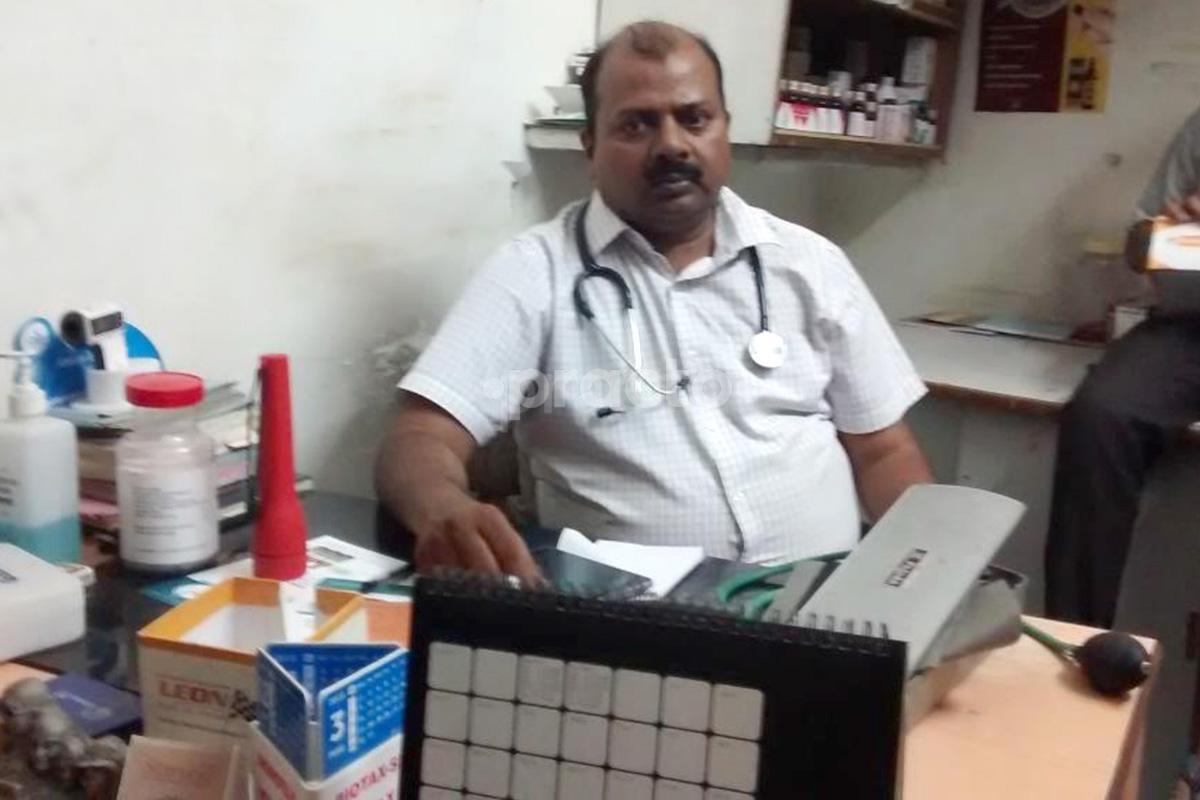 OPD/Ward at Doctor's Clinic Pratap Nagar Jodhpur