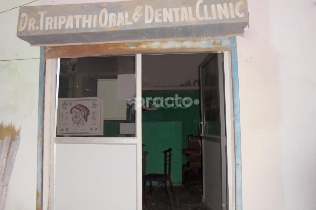 Entrance at Dr. Tripathi Oral & Dental Clinic Indira Nagar Lucknow