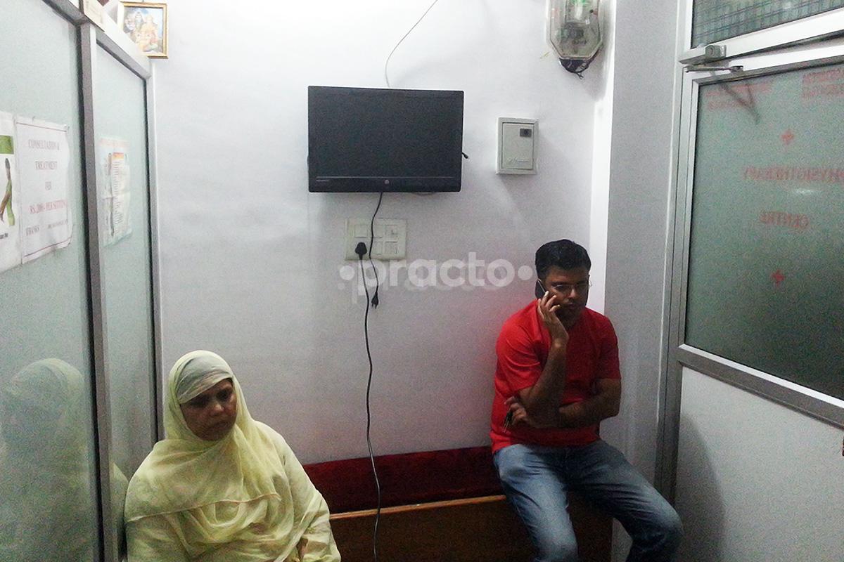 Waiting Area at Physiotherapy Center Jankipuram Lucknow