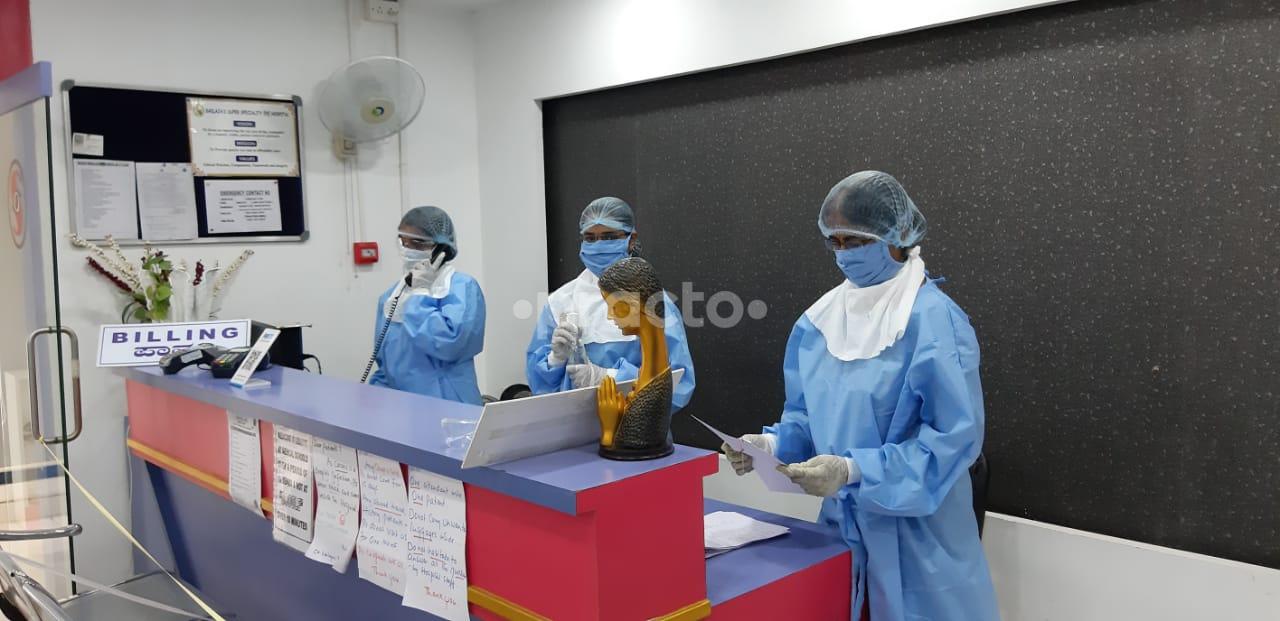 Dr. Sailaja's Super Speciality Eye Hospital Horamavu Bangalore
