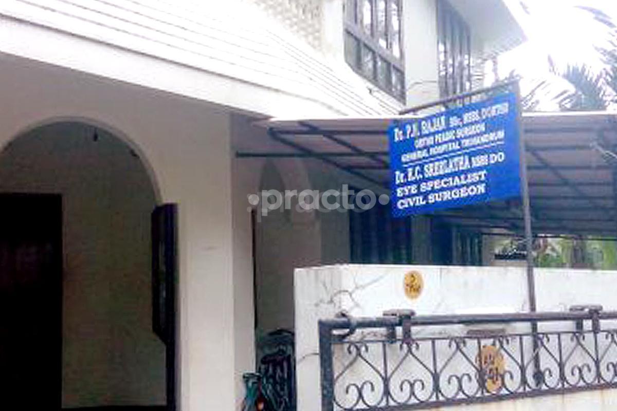 Entrance at Dr. P N Rajan Consultant Orthopaedic Surgeon Pattom Thiruvananthapuram