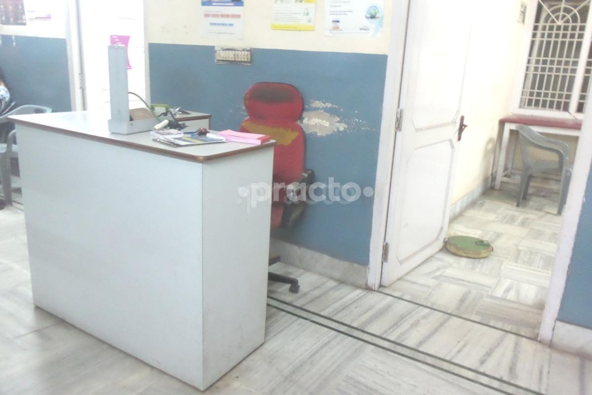Reception at G. Ravindra Babu Clinic Maharani Peta Visakhapatnam