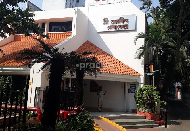 Sri Aurobindo Seva Kendra Jodhpur Park Kolkata