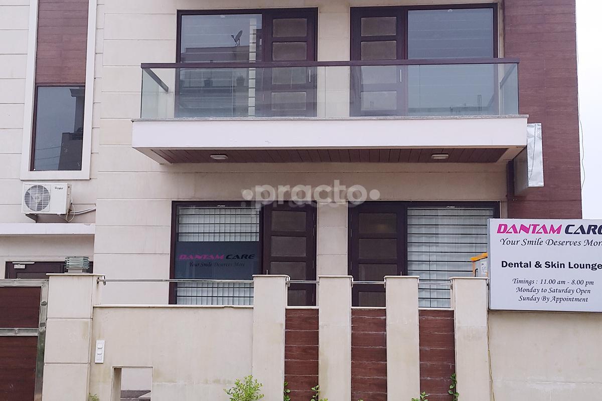 Entrance at Dental & Hair Transplant Clinic Gurgaon Sector 45 Gurgaon