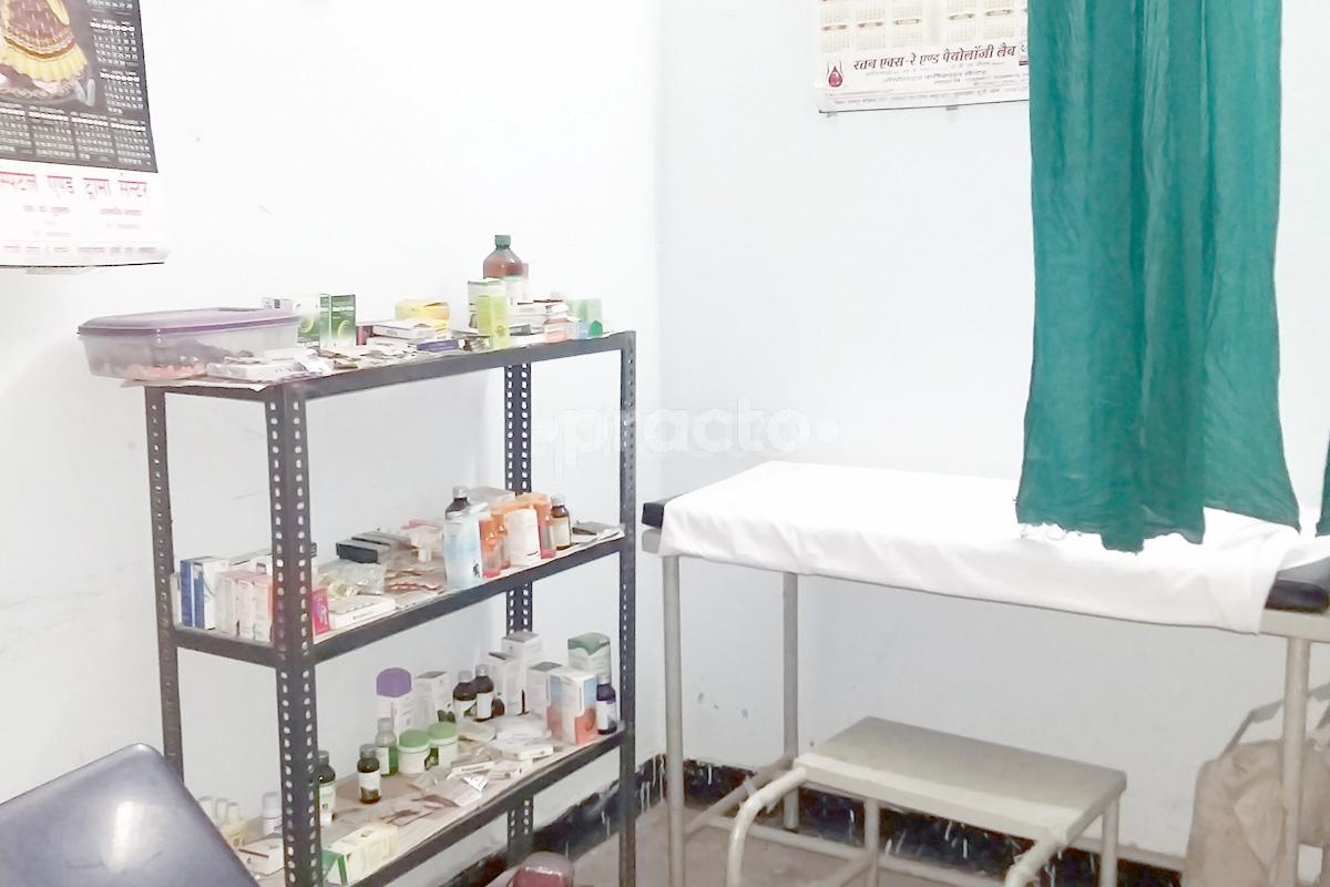 Others at Health Care Clinic Jankipuram Lucknow
