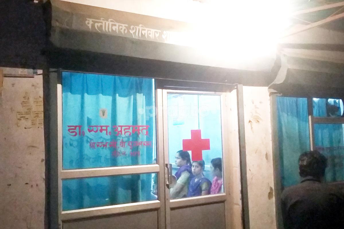 Entrance at Kidwai Clinic Aliganj Lucknow