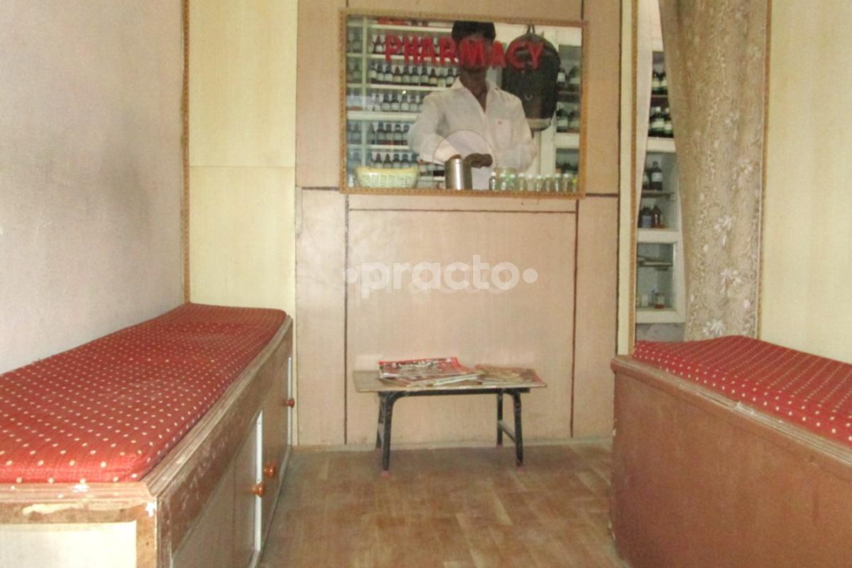 Waiting Area at Homoeopathic Clinic Govindpur Allahabad