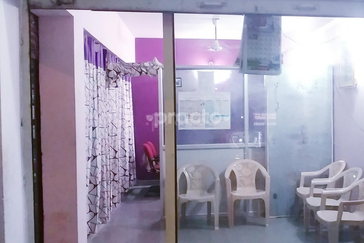 Entrance at Dr Jitendra Yadav's Clinic Gittikhadan Nagpur