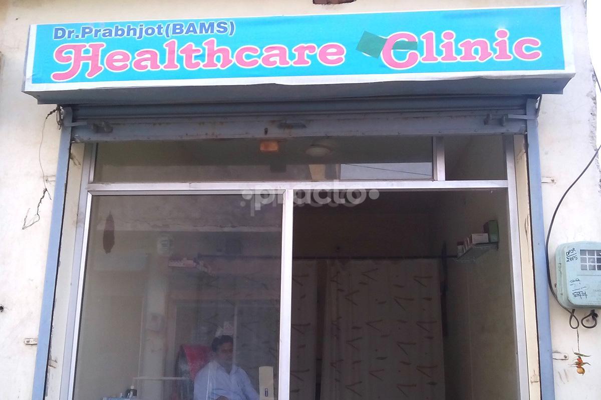 Entrance at Healthcare Clinic Chander Nagar Ludhiana
