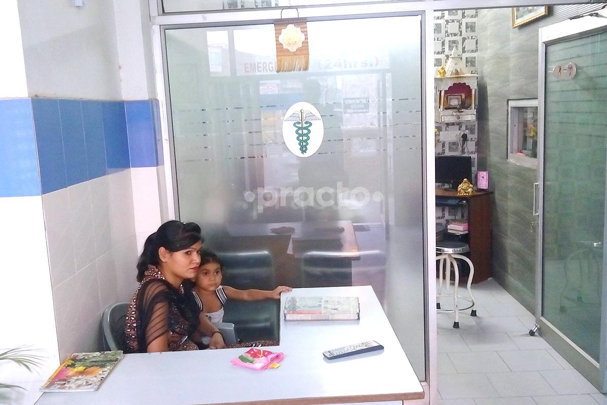 Reception at Chopra Clinic Guru Nanak Dev nagar Ludhiana
