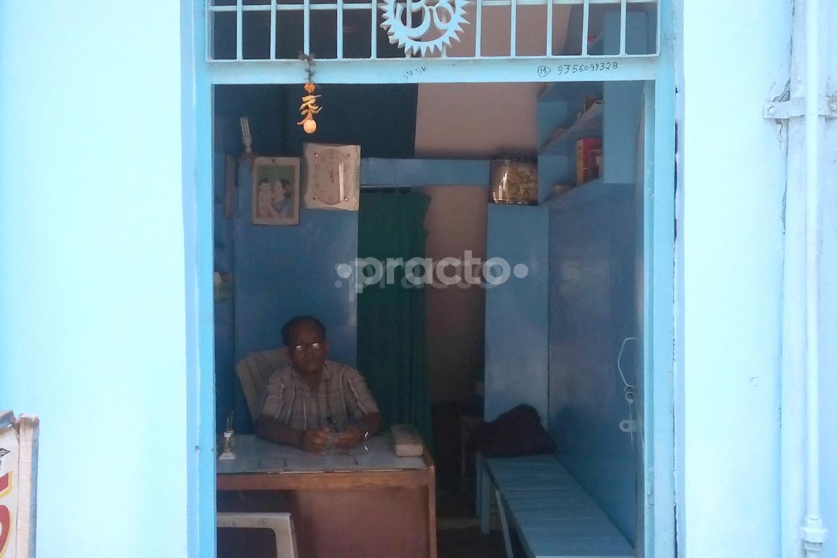 Entrance at Public Clinic Urban Estate Phase 1 Ludhiana