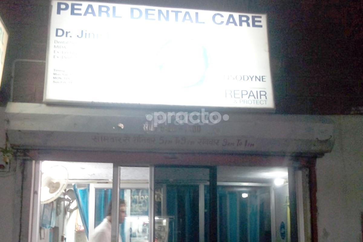 Entrance at Pearl Dental Care Jodhpur Chopasni Road Jodhpur