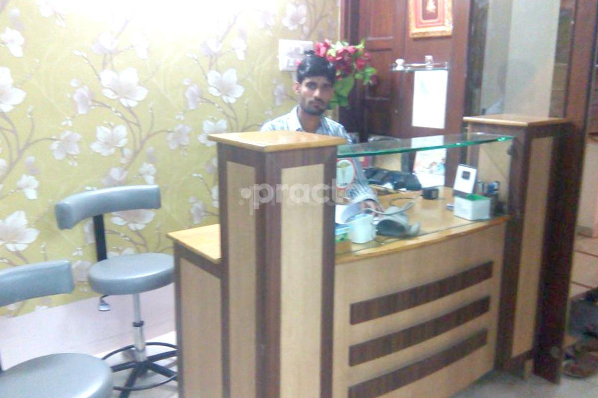 Reception at Dr. Vinod Jain Clinic Jodhpur Shastri Nagar Jodhpur