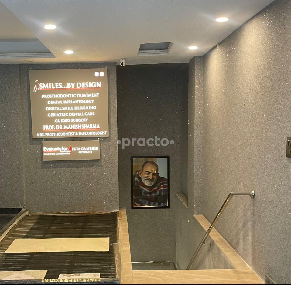Entrance at Smiles By Design Uday Park Delhi