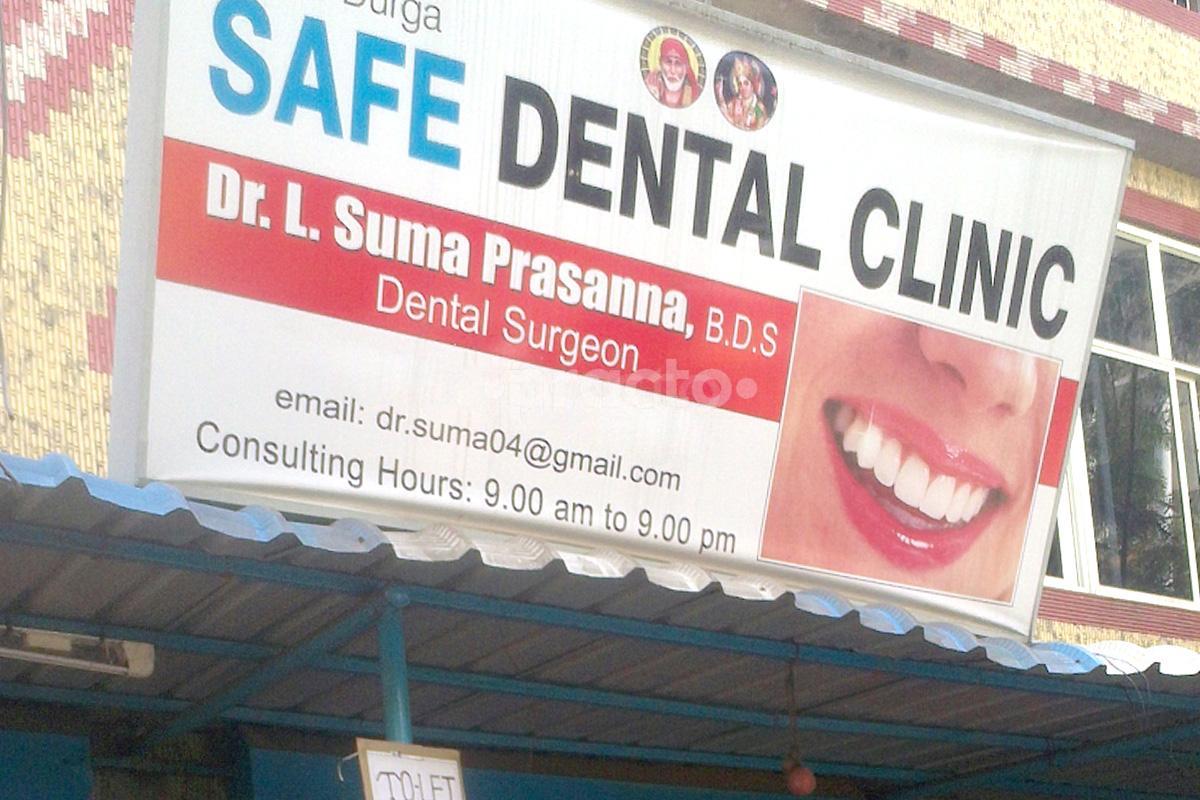 Entrance at Safe Dental Clinic Maharani Peta Visakhapatnam