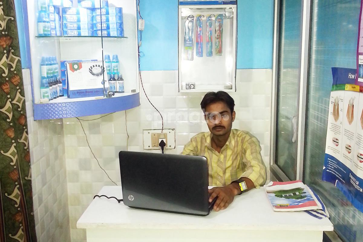 Reception at Dr. Naveen Kesarwani Clinic Jankipuram Lucknow