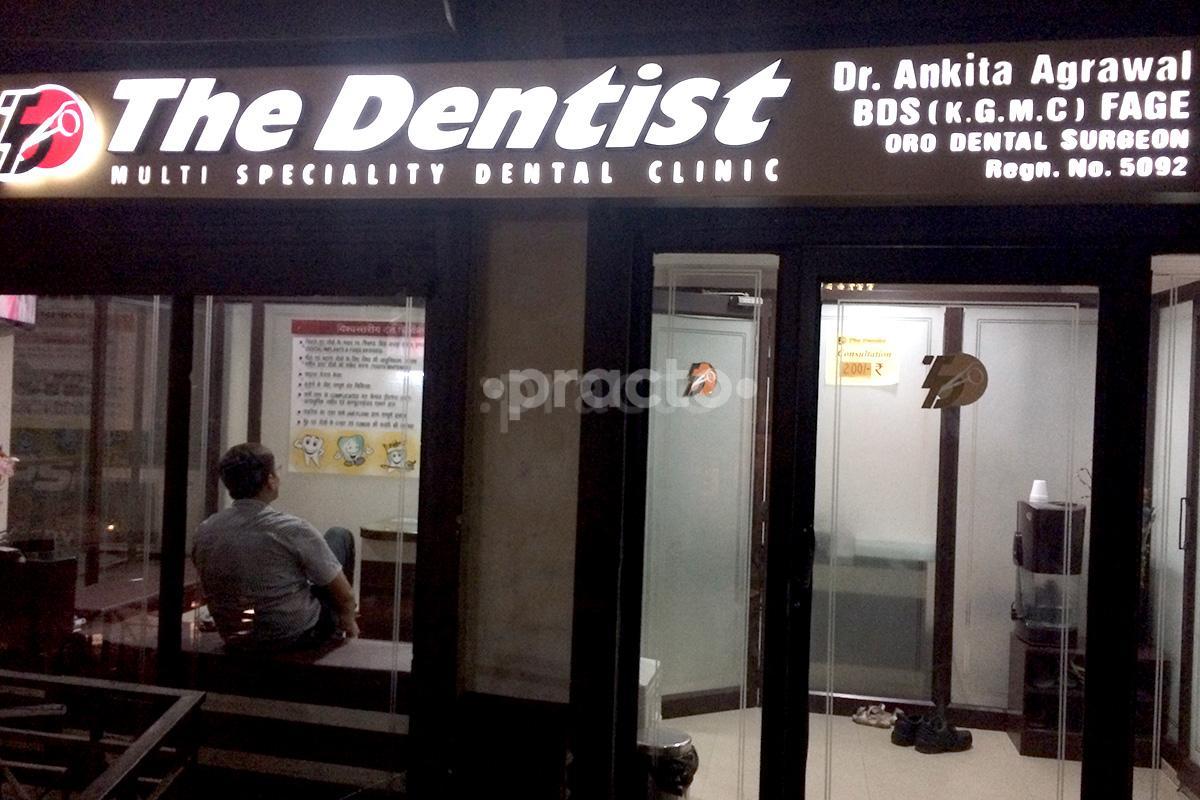 Entrance at The Dentist Multi Speciality Dental Clinic Daliganj Lucknow