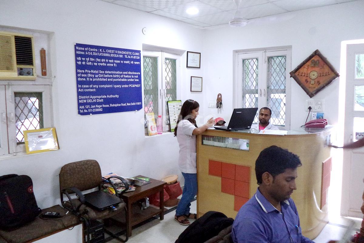 Waiting Area at K L Chest + Diagnostic Clinic Munirka Delhi