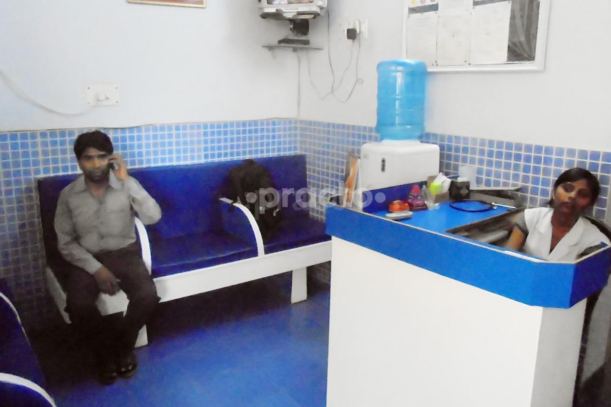 Reception at Sugandh Gynae Centre Jankipuram Lucknow