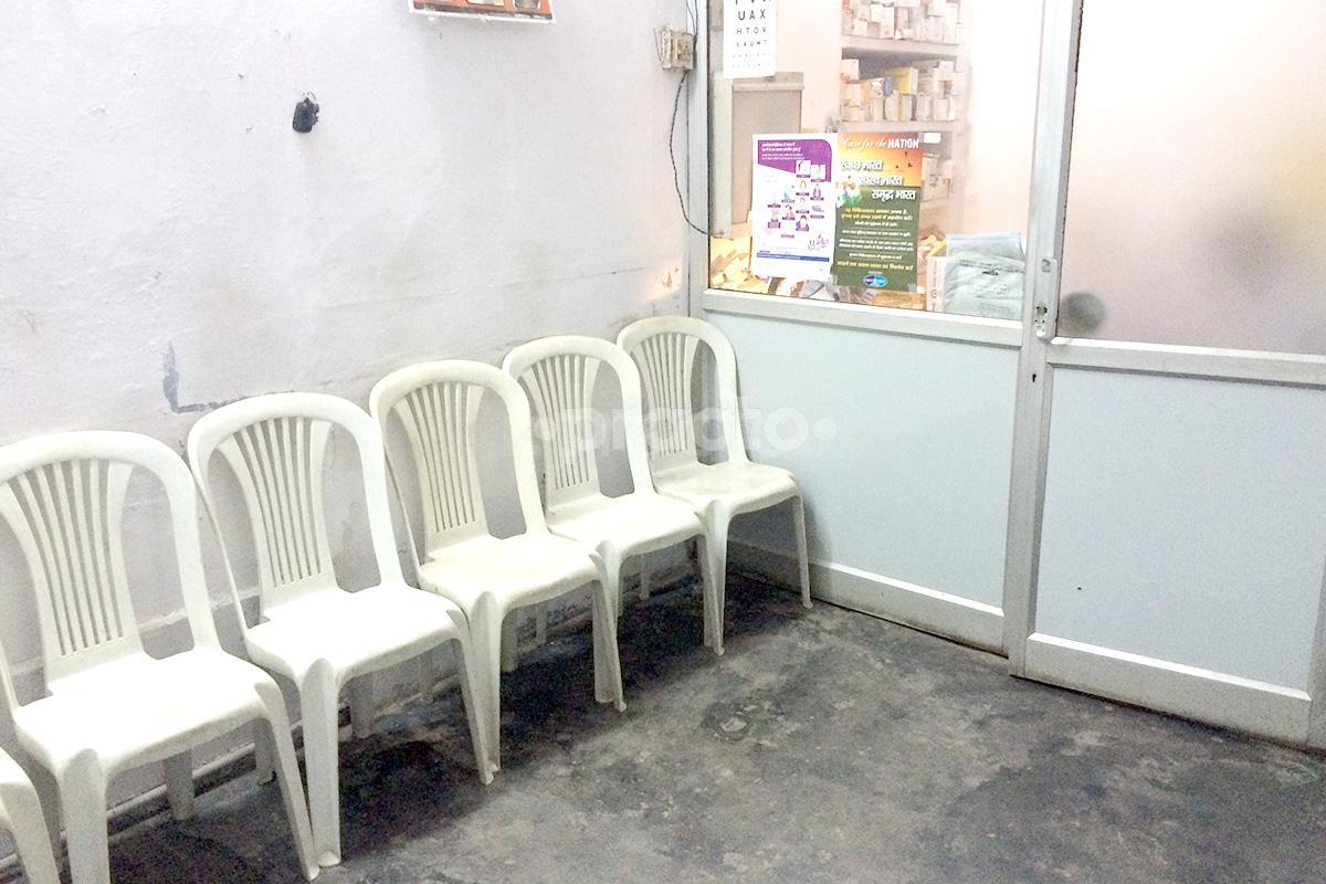 Waiting Area at Sinha Clinic Daliganj Lucknow