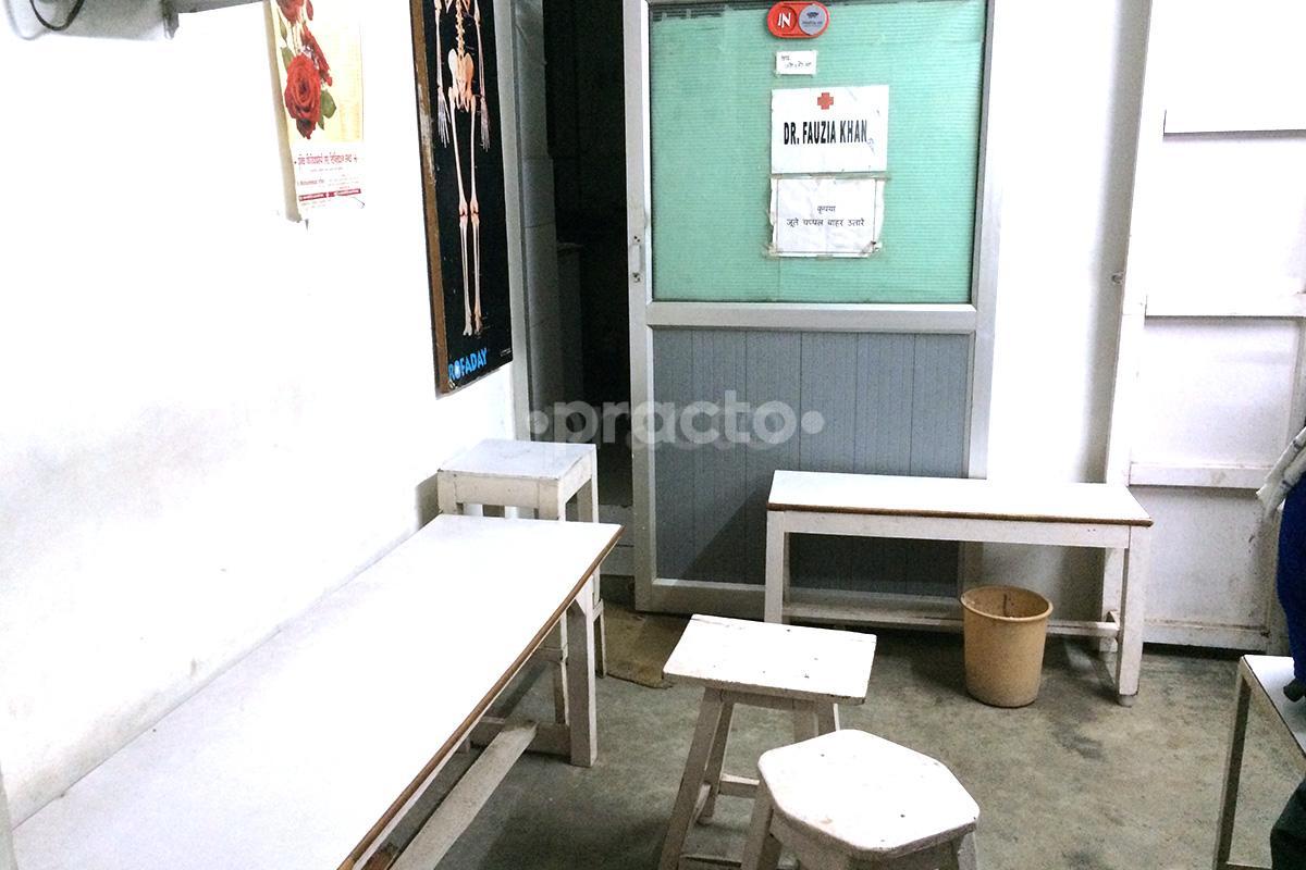 Waiting Area at M. Ikram Khan Clinic Daliganj Lucknow