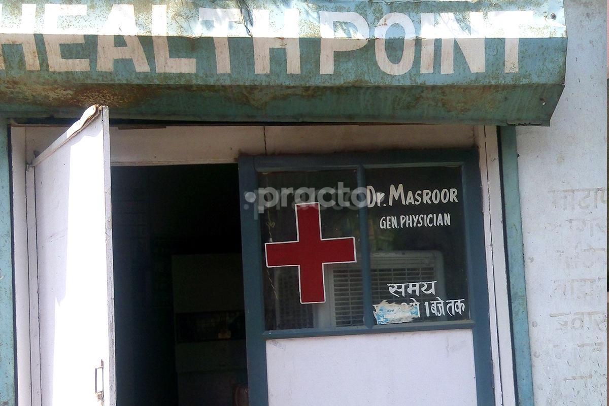 Entrance at Dr Greeks Health Point Saadatganj Lucknow