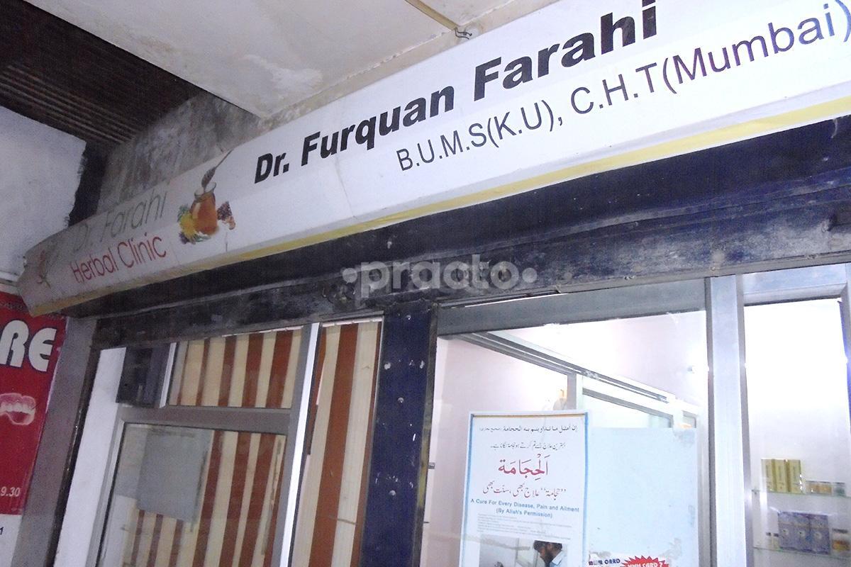 Entrance at Dr. Farahi Unani & Hijama Clinic Vikas Nagar Lucknow