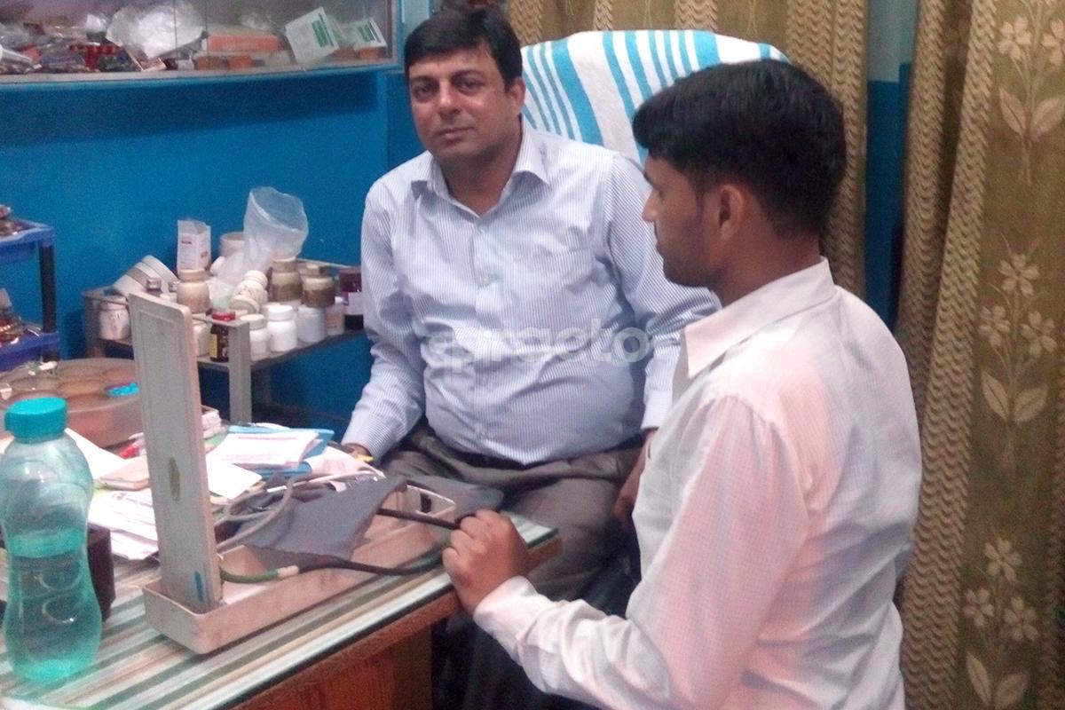 OPD/Ward at Asim Clinic Saadatganj Lucknow