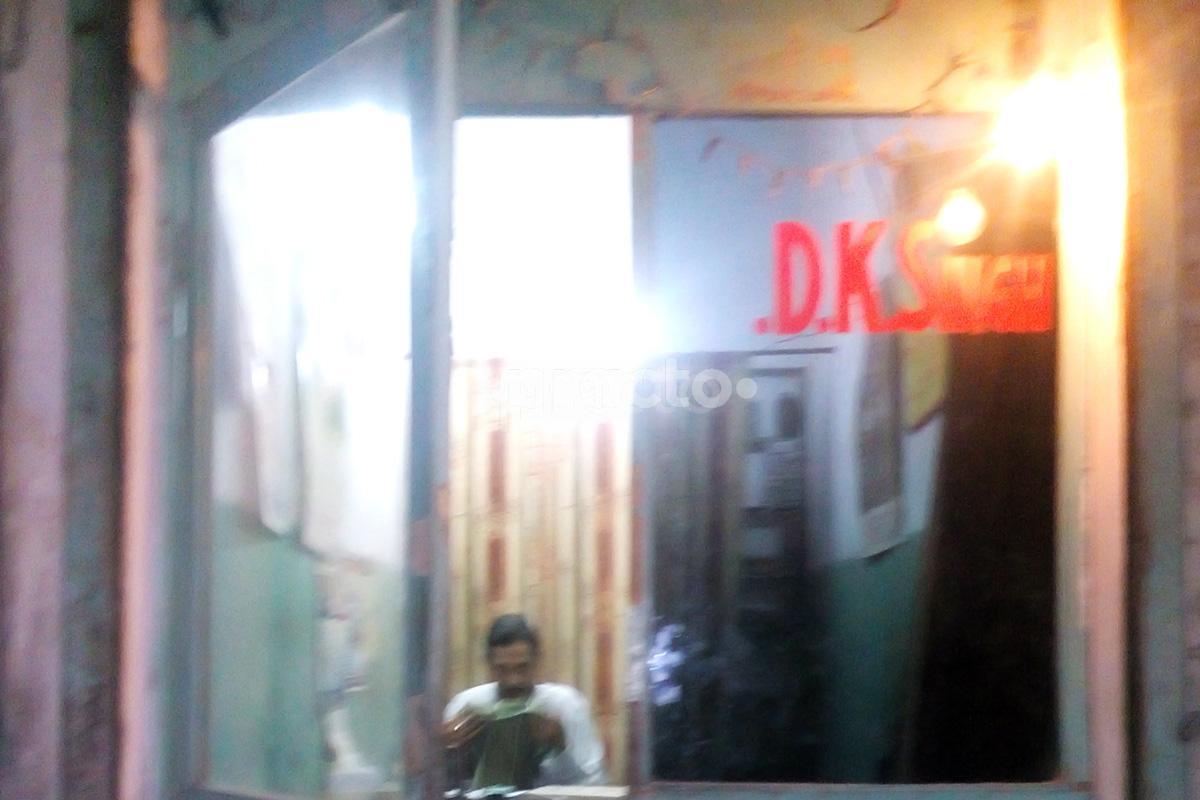 OPD/Ward at Dr.D.K Singh Saadatganj Lucknow
