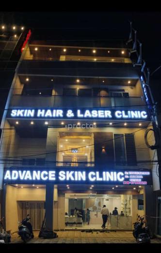 Outside Area at Advance Skin Clinic Kolar Road Bhopal