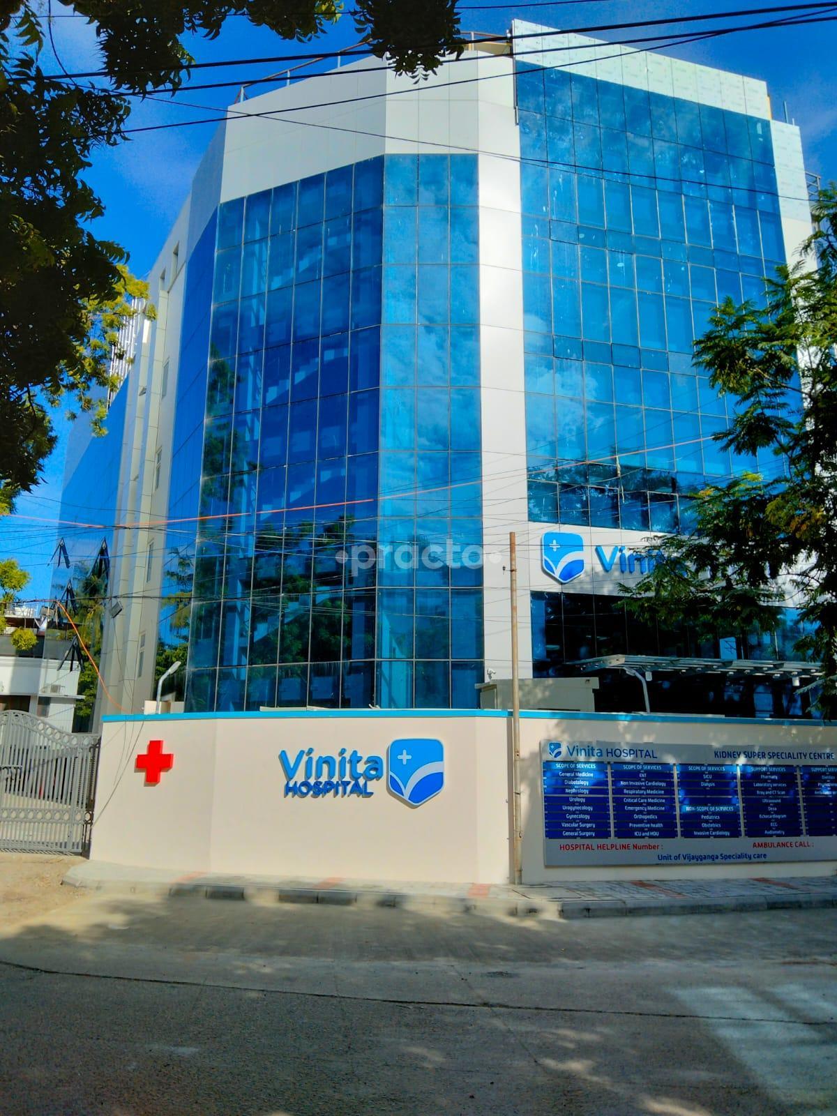 Outside Area at Prabha Karthik ENT Clinic Nungambakkam Chennai