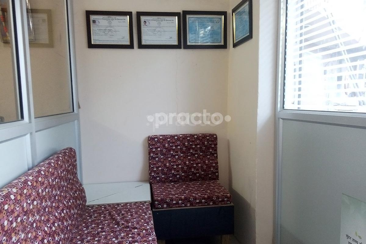 Waiting Area at Chandak Dental Care Center Jodhpur Mahamandir Jodhpur