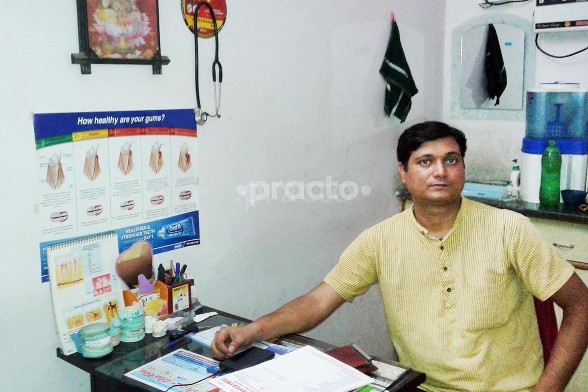 OPD/Ward at Saraswati Dental Clinic Arjunganj Lucknow