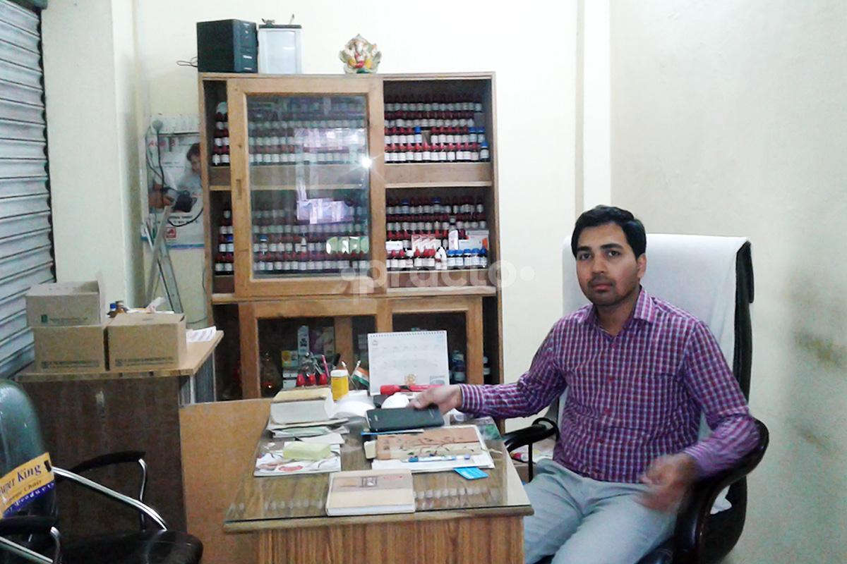 OPD/Ward at Life Care Homeopathy Utrathia Lucknow