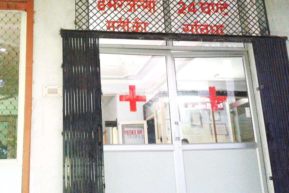 Entrance at Agarwal Medical Centre Aliganj Lucknow
