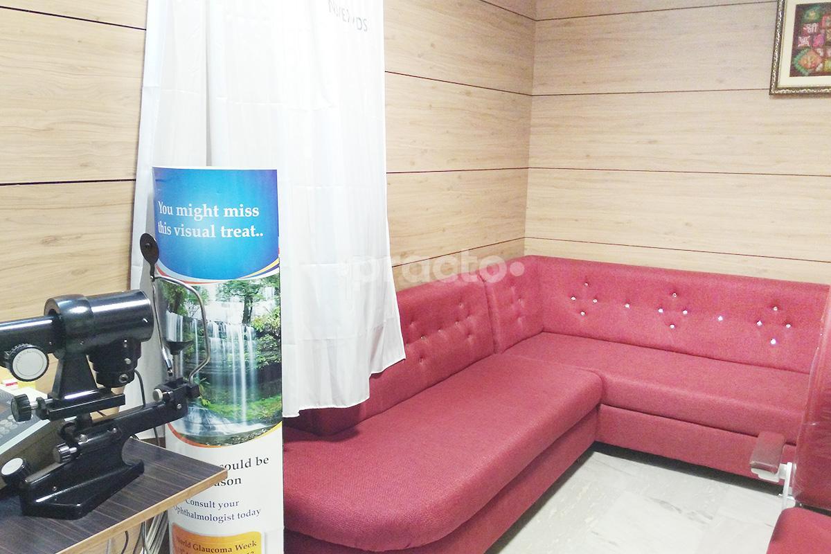 Waiting Area at Agarwal Medical Centre Aliganj Lucknow