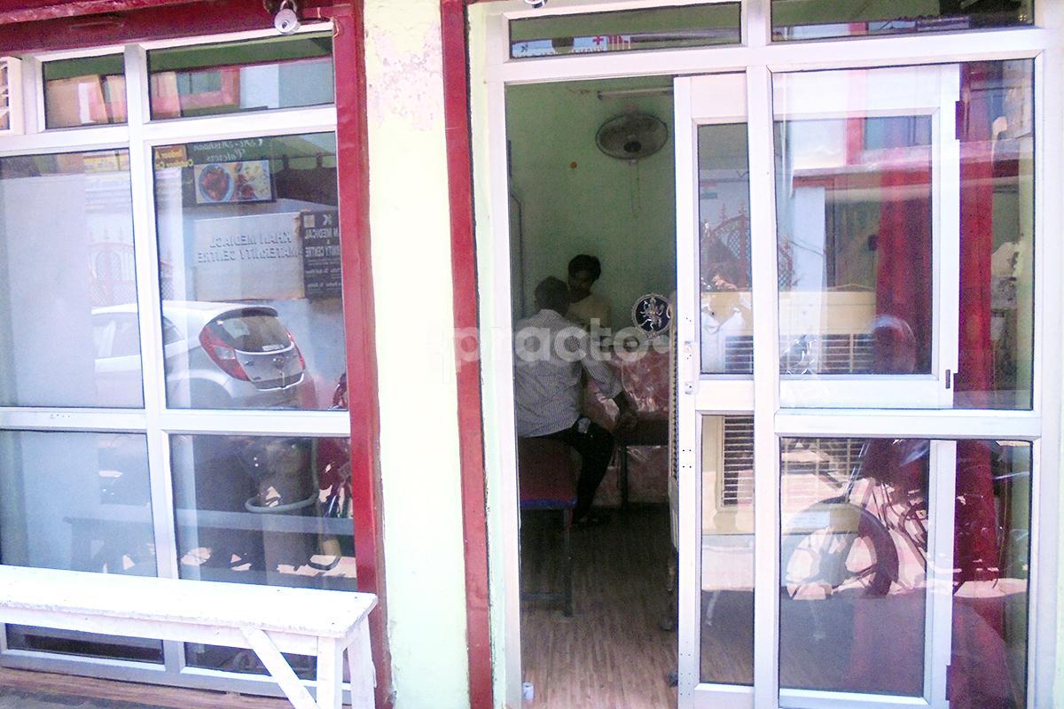 Entrance at Sanjeevani Clinic Aminabad Park Lucknow