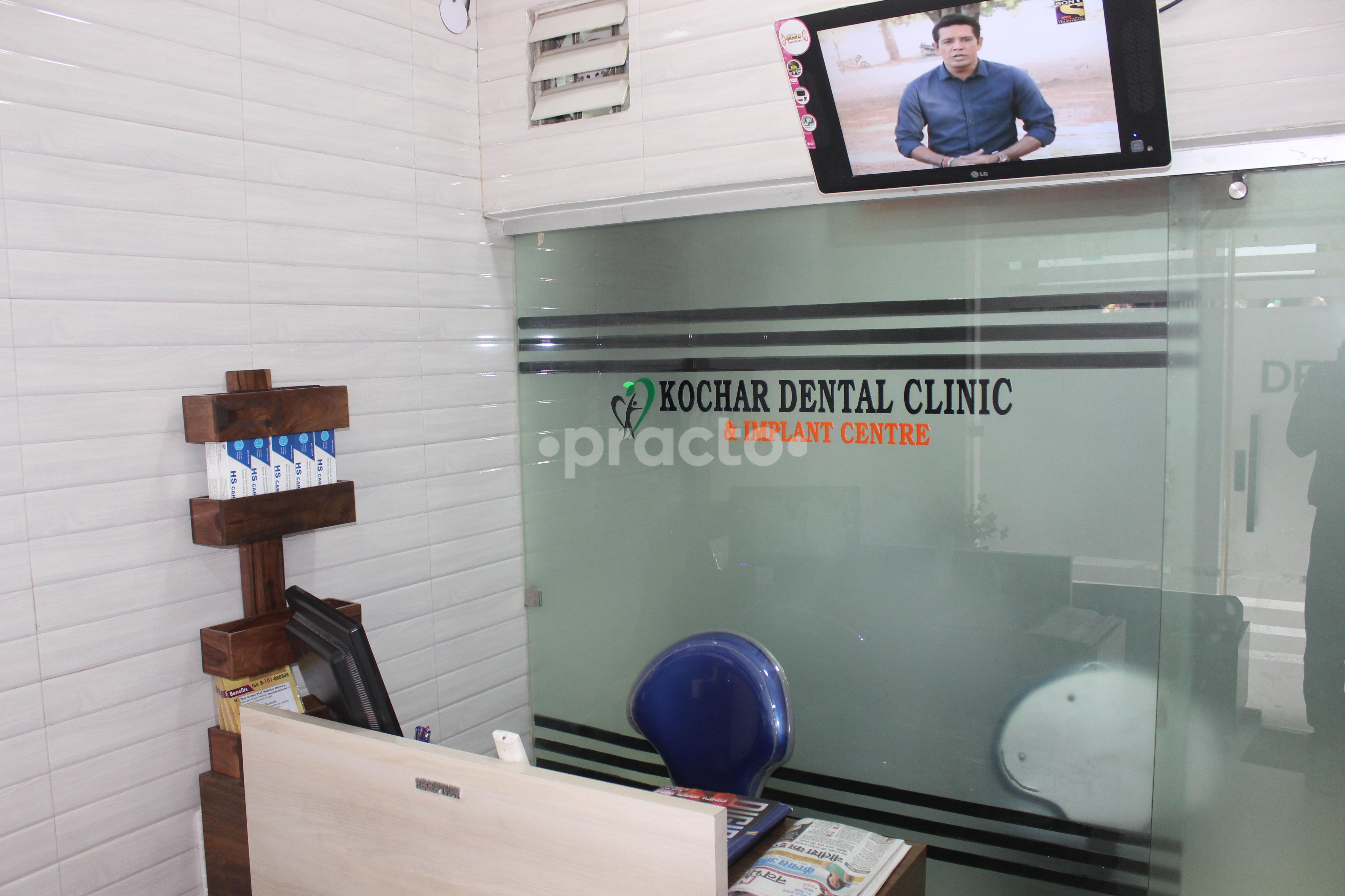 Reception at Kochar Dental Clinic Tilak Nagar Delhi