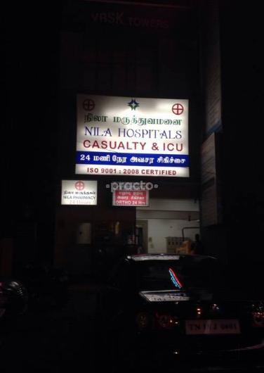 Nila Hospital Ambattur Chennai