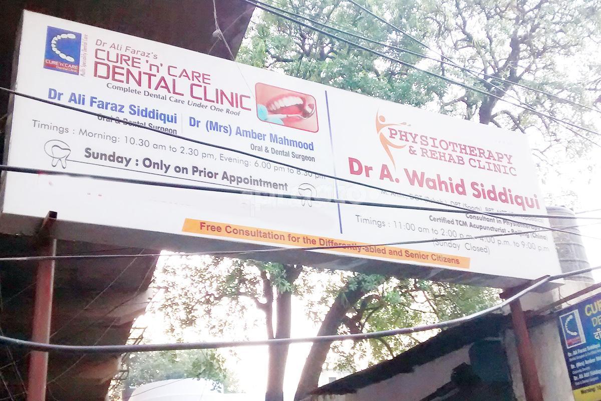 Entrance at Cure 'n' Care Dental Clinic Gurdwara Lucknow