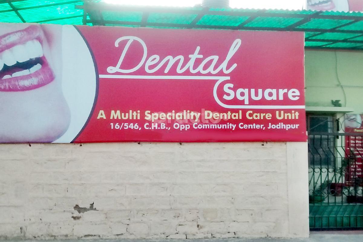 Dental Square Chopasani Housing Board Jodhpur