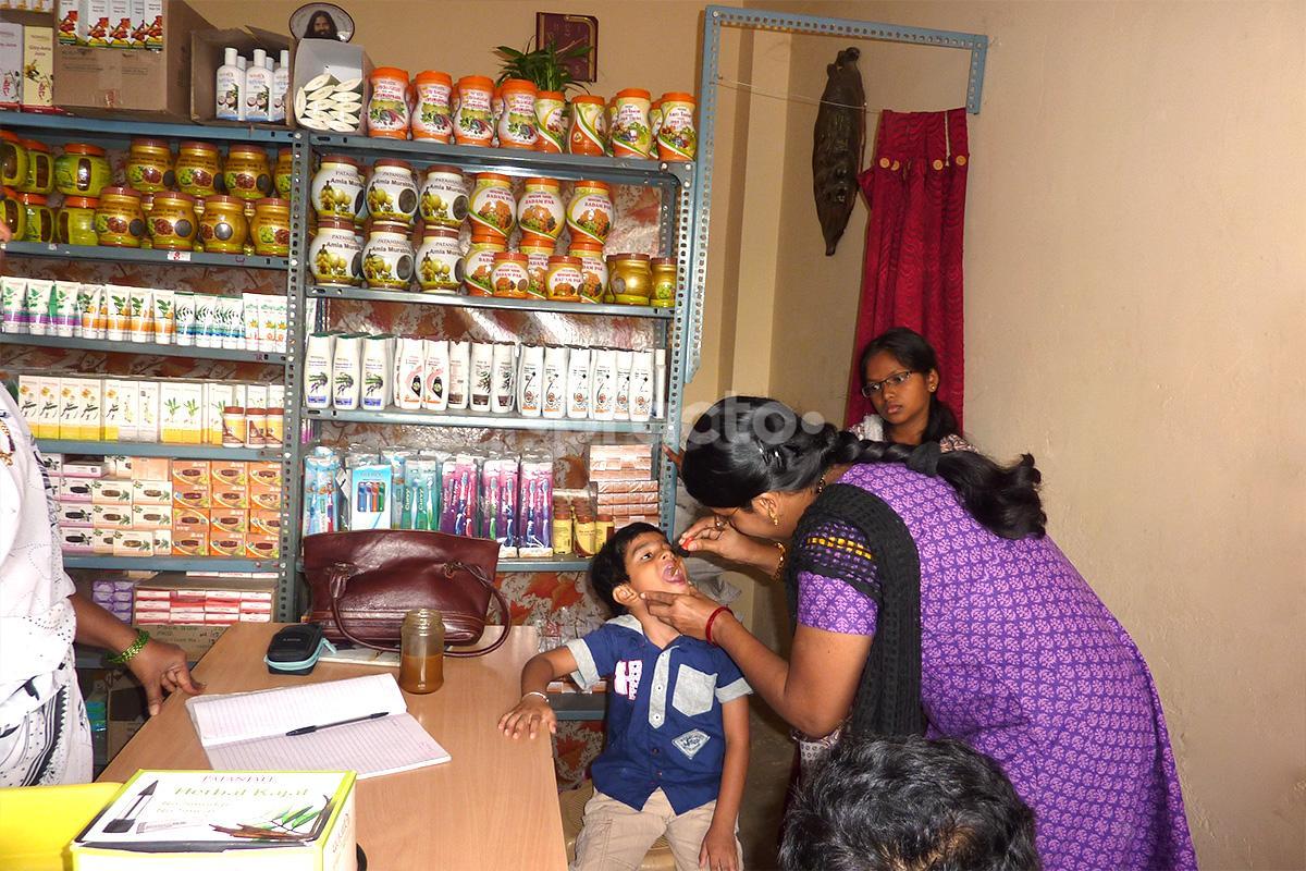 Patanjali Arogya Kendra, Attibele Attibele Bangalore