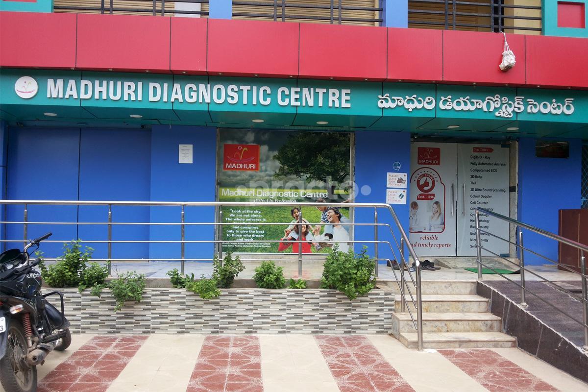 Entrance at Madhuri Diagnostics & Clinic Malkajgiri Hyderabad